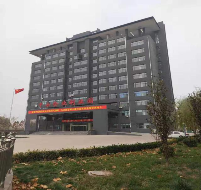 内丘县新建康荣综合服务楼项目