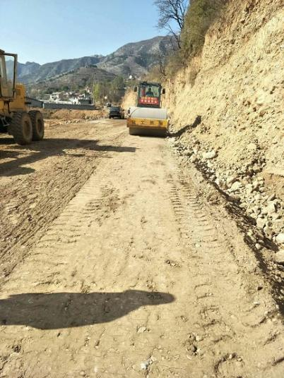 涉县原黄线（原曲—黄岩段）公路建设工程